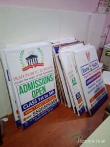 Home 19 Flex Board with Wooden Frame