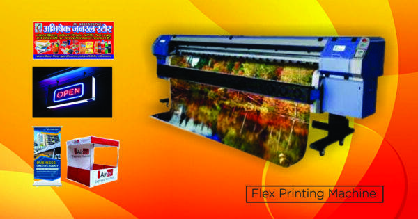 Flex Printing 0