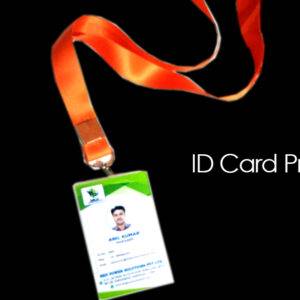 ID Card Printing 2