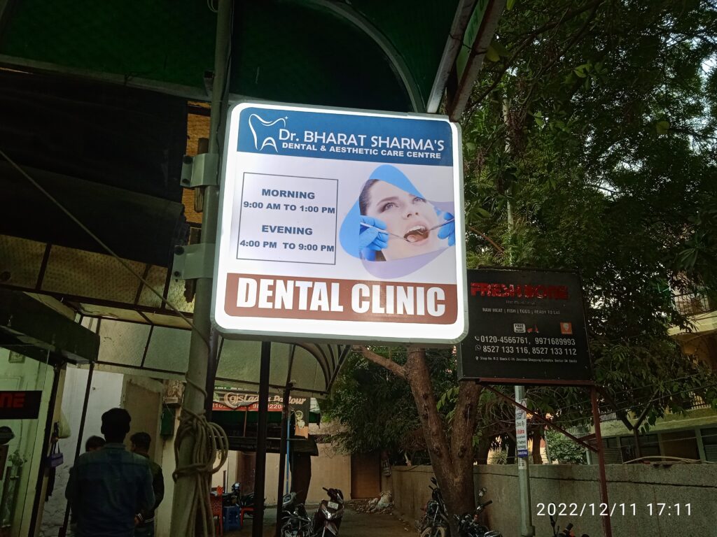 Lollipop Board Printing for shop