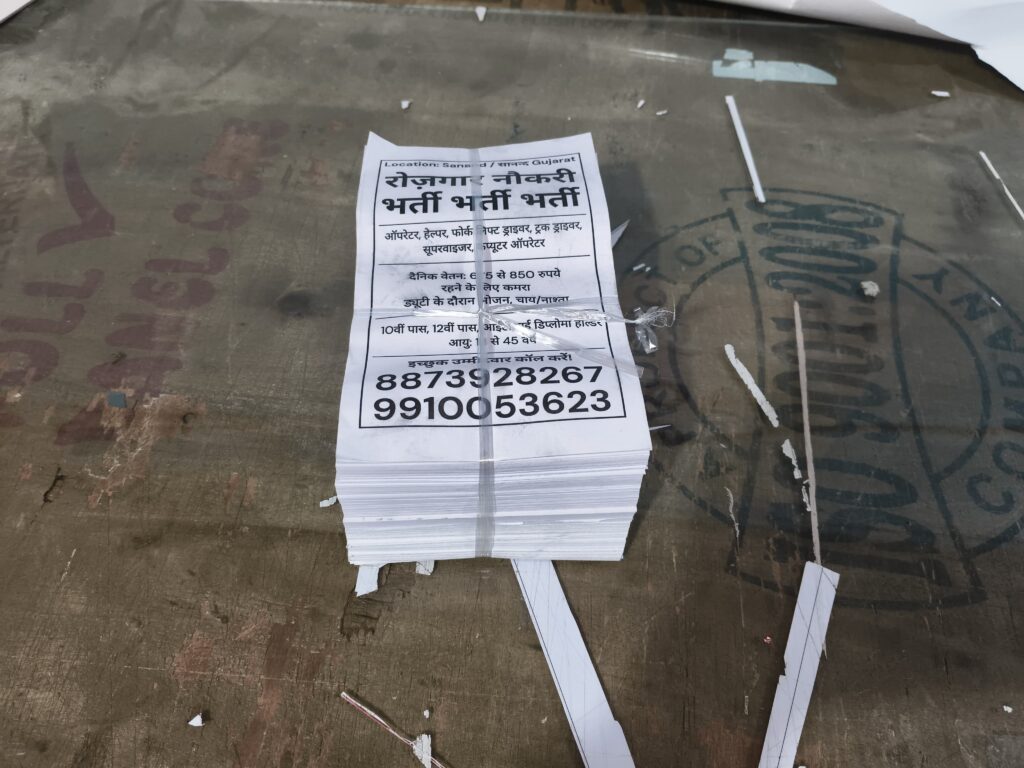 Pamphlets Printing