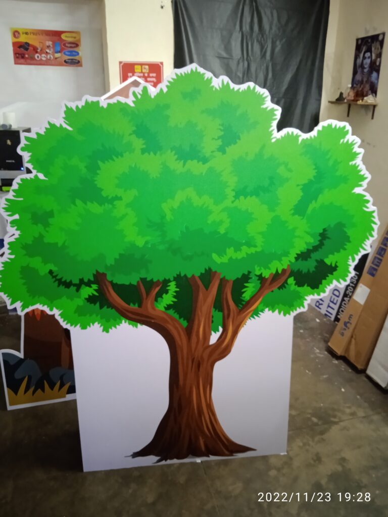 Sunboard Cutout