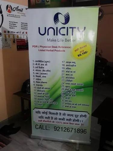 roll-up-standee-500x500