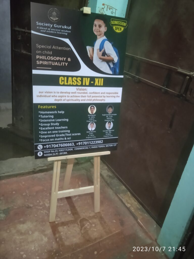 wooden stand with sunboard printing