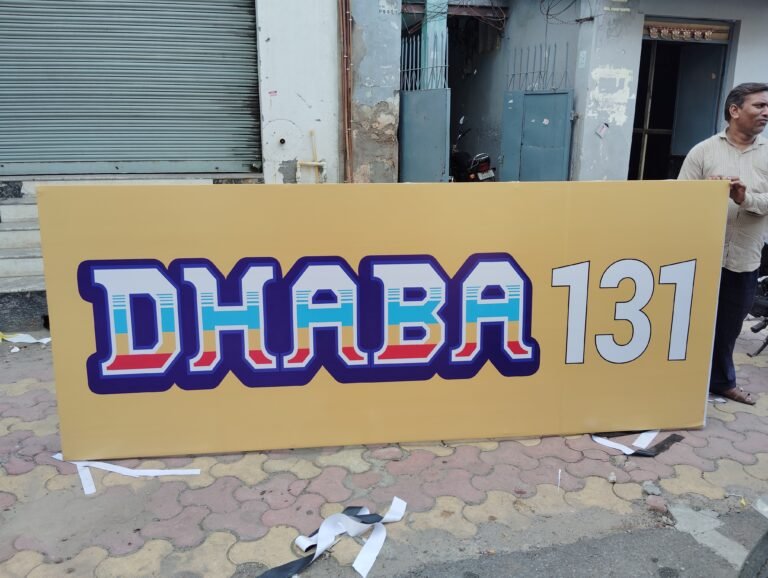 Flex Board Printing Services