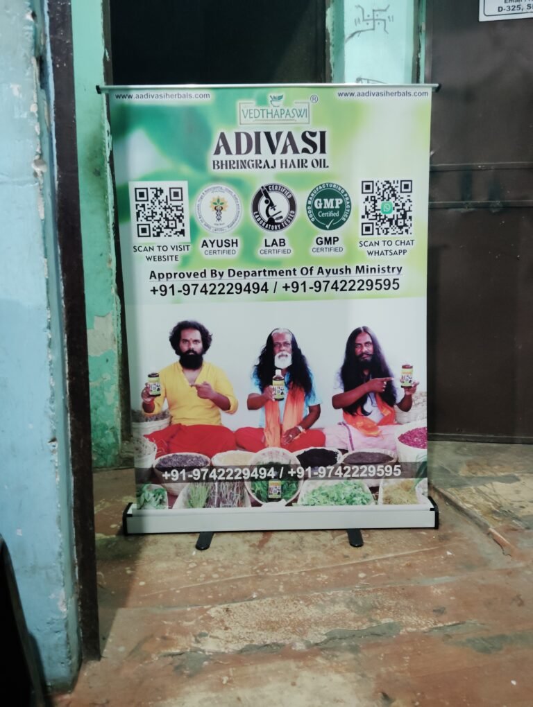 Iron Roll Up STandee A