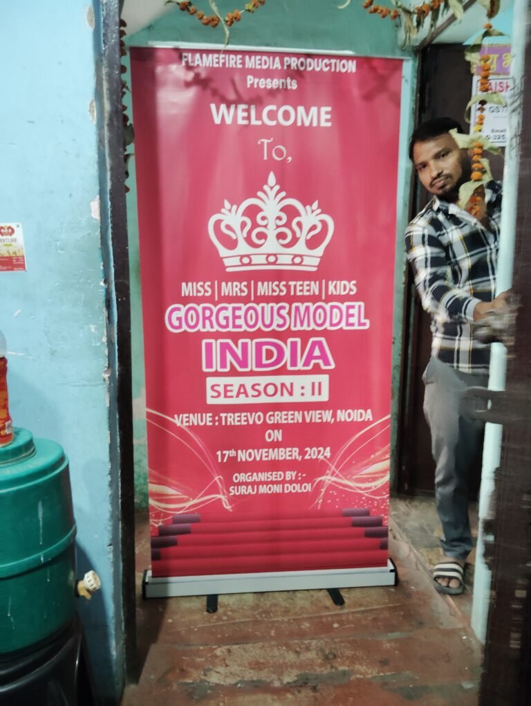 Iron Roll Up Standee B