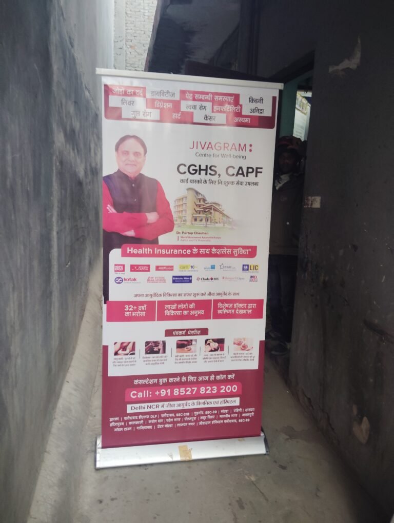 Luxury Roll Up Standee with Star Flex Printing