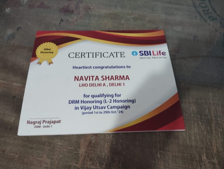 Sunboard Certificate A