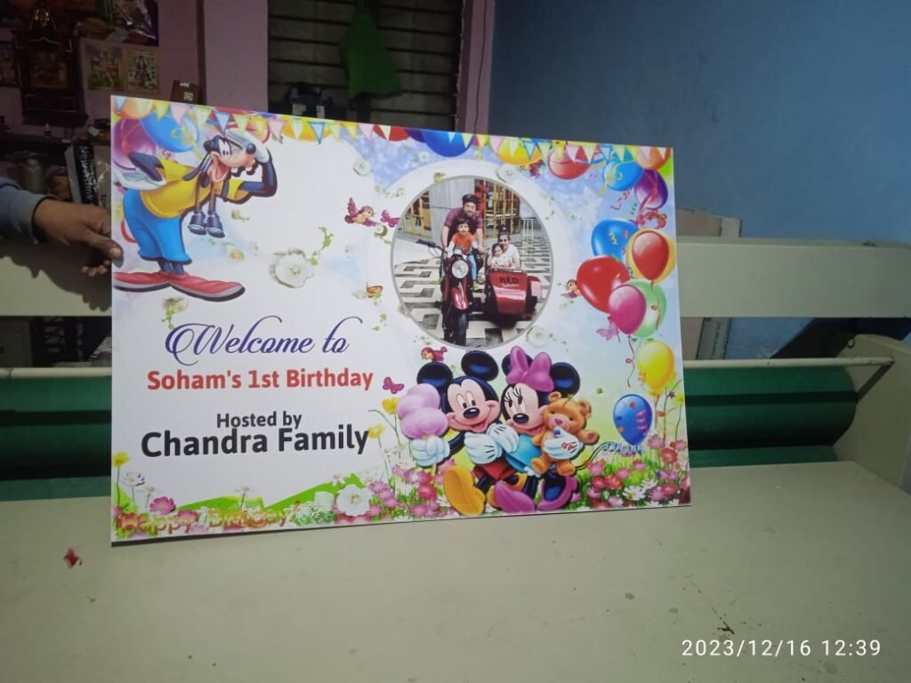 Sunboard vinyl printing